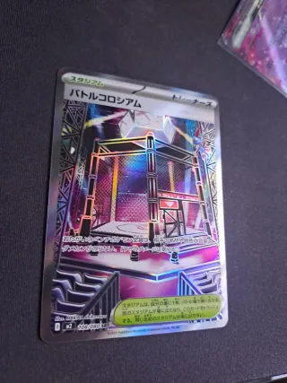 Cartas Pokémon Japonesas