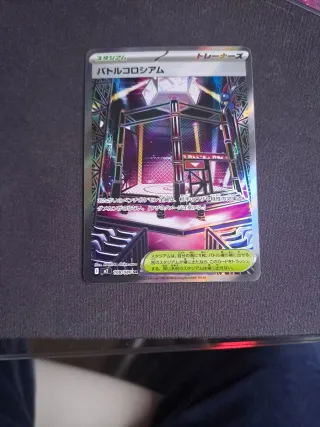 Cartas Pokémon Japonesas