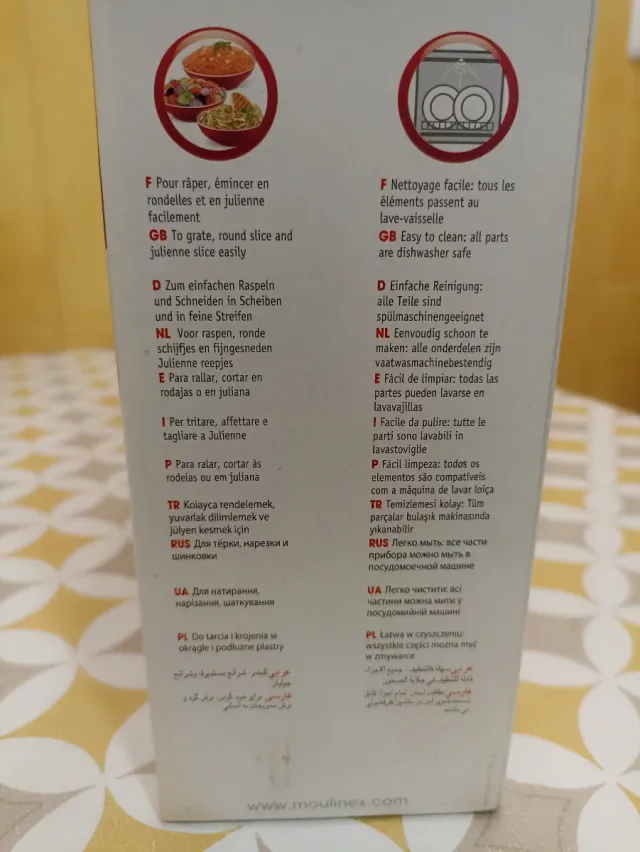 Molinillo Manual Moulinex Blanco y Rojo