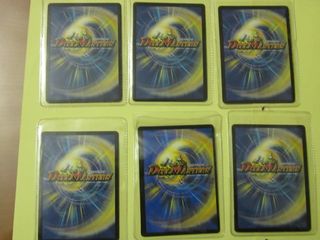 Carte Duel Masters Super Rare