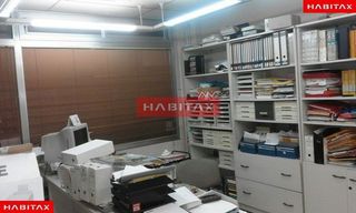 Local comercial en venta en San Lázaro en Zamora