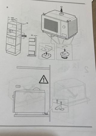 Marco microondas BALAY
