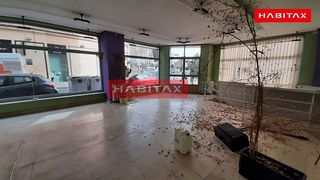 Local comercial en venta en Centro - Casco Antiguo en Zamora