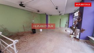 Local comercial en venta en Centro - Casco Antiguo en Zamora