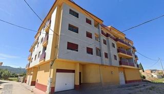 Piso en venta en El Progreso en Murcia