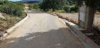 Terreno en venta en Cheste