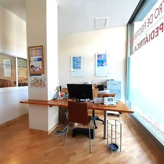 Local comercial en venta en Rochapea en Pamplona