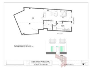 Local comercial en venta en Palma del Río