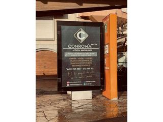 Terreno en venta en Urbanitzacions en Lloret de Mar