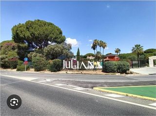 Terreno en venta en Bollullos de la Mitación