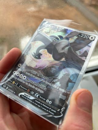 Carta Pokémon Lugia V