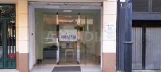 Local comercial en venta en Santa Cruz - Industria - Polígono Campollano en Albacete