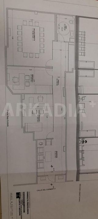 Local comercial en venta en Santa Cruz - Industria - Polígono Campollano en Albacete