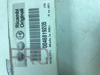 Muelle neumatico asiento punto