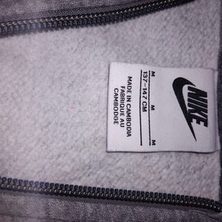 Sudadera Nike Gris con Cremallera