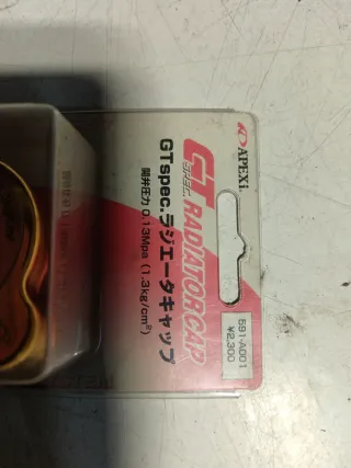 Tapón radiador APEXI GTspec 0.13Mpa