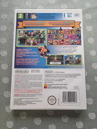 🇪🇦 Boom Street Wii y wiiu impoluto.