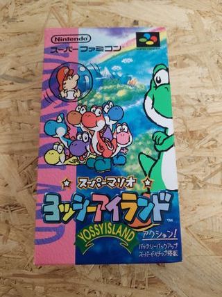 Yoshi's Island Super Famicom Mint