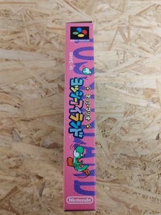 Yoshi's Island Super Famicom Mint