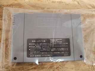 Yoshi's Island Super Famicom Mint