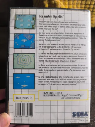 Scramble Spirits Master System II SEGA