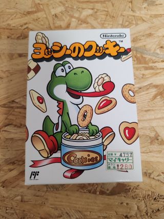 Yoshi no Cookie Famicom Nintendo