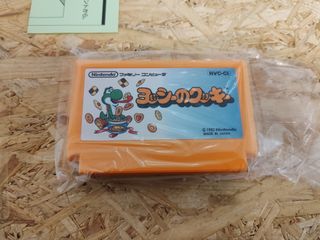 Yoshi no Cookie Famicom Nintendo