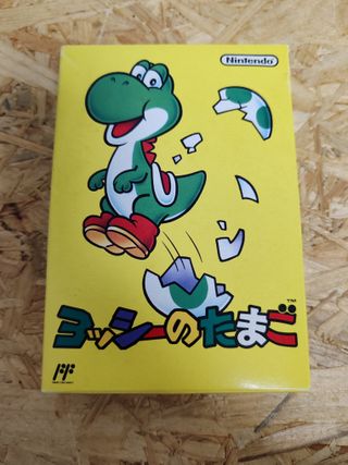 Yoshi no Tamago Famicom Nintendo