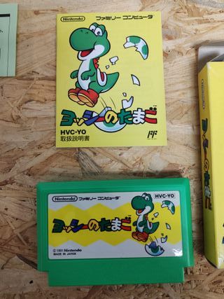 Yoshi no Tamago Famicom Nintendo