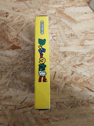 Yoshi no Tamago Famicom Nintendo