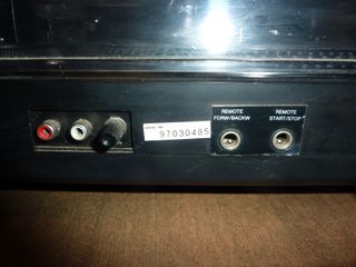 Tocadiscos Akiyama DJ-1200B Negro