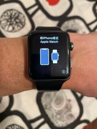 Apple Watch Series 2 42mm Aluminio Negro