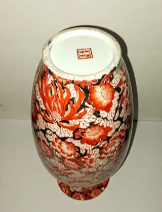 Vaso Ceramica Decorazioni Floreali H 40cm