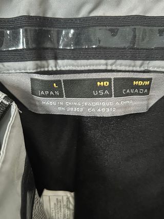 Pantalones de esquí grises
