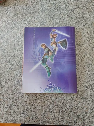 Rivista 100% Playstation