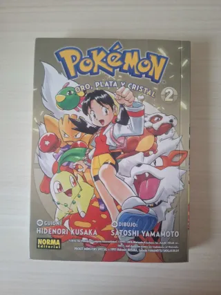 POKEMON 05: Oro, plata y cristal del Vol. 1-4