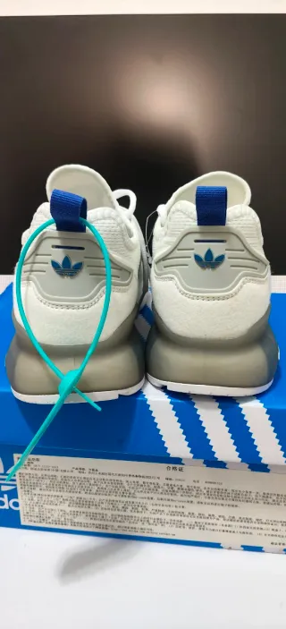 Zapatillas Adidas ZX 2K Boost Blancas/Grises