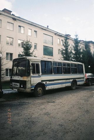 Olympus TRIP XB41 AF Cámara Analógica 35mm