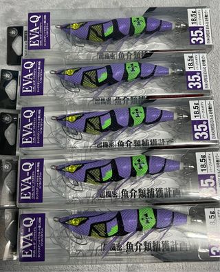Egi DUEL EVA-Q Evangelion Edición Limitada
