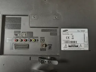 Televisor Samsung UE22F5000A