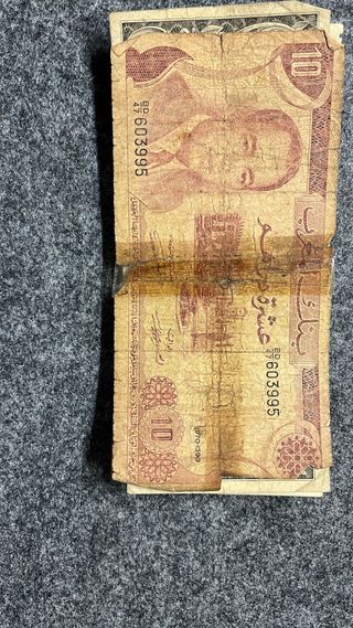 Monedas y billetes antiguos