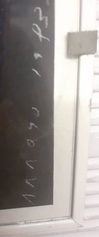 Manifesto Festa Pace Parigi 1983