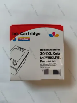 Cartuccia d'inchiostro HP 301XL colore CH564EE