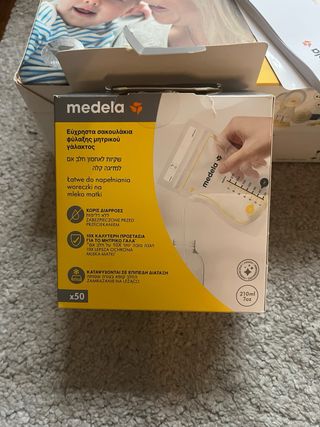 Medela Swing Maxi Flex Extractor Leche Doble