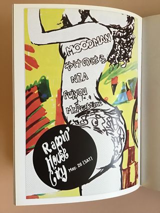 Young Asian Graphic Designers