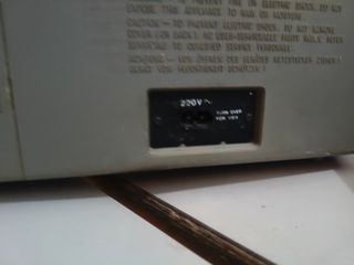 CONTEC 4 Band Stereo Cassette Recorder 8183-2S