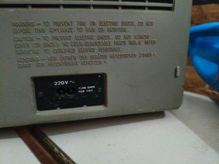 CONTEC 4 Band Stereo Cassette Recorder 8183-2S