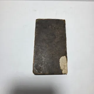 Libro Antico 1764 Istoria di Tobia