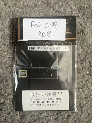 Set Antena + GPS AcuStion Red Bull RB8 1/24