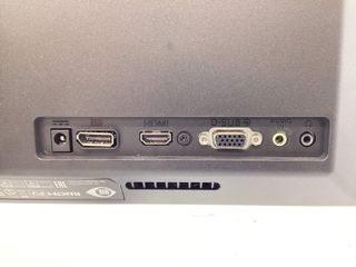 Monitor Philips 24 Full-HD 75Hz 1ms IPS